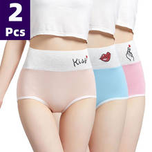 Cotton Women's Panties Elastic Soft Bigs Size XXL Embroidery Ladies Underwear 2Pcs Breathable Sexy High Waist Briefs Lingerie 2024 - buy cheap