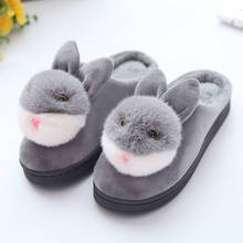 Women Winter Warm Slippers Faux Fur Comfort Fluffy Plush Cartoon Female Home Furry Indoor House Shoes Ladies Bedroom Flat Shoes 2024 - buy cheap