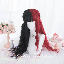 Peruca de cosplay harajuku lolita, 68cm, metade preta, vermelha, cacheada, longa, sintética, para fantasia, dia das bruxas, festa + boné 2024 - compre barato