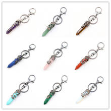 FYJS Unique Jewelry Silver Plated Circle Lobster Clasp Flower Wrap Many Colors Hexagon Column Quartz Stone Key Chain 2024 - buy cheap