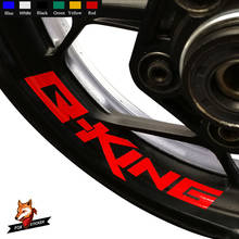 Отражательные переводные наклейки Custom Iner диски колеса полосы водонепроницаемые аксессуары для мотоциклов Suzuki B-KING BKING 2024 - купить недорого