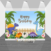 Photography Backdrops Jungle Trees Leaves Dinosaur Party Boy Birthday Photo Backgrounds Photo Studio 2024 - buy cheap