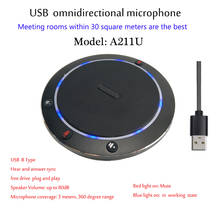 A211U HD аудио конференции всенаправленный мини умный USB настольный микрофон телефон 2024 - купить недорого