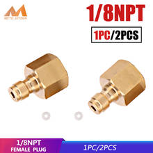 PCP Paintball Copper Quick Coupler Connector Fittings 1/8NPT 8MM Female Plug Socket Air Refilling 30Mpa 300bar 4500psi 2024 - buy cheap