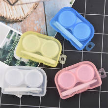 1PCS Transparent Mini Pocket Contact Lens Case Box Travel Kit Easy Carry Mirror Containe 2024 - buy cheap