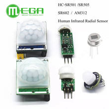 HC-SR501 SR505 SR602  Adjust IR Pyroelectric Infrared PIR Motion Sensor Detector Module 2024 - купить недорого