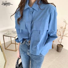 Women Chic Elegant Office Tops Women Simply Solid Double Pockets Patch Casual Loose Blue White Blouse Shirts Blusas Mujer 12407 2024 - buy cheap