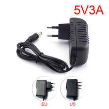 AC to DC 5V 3A 3000mA Power Adapter supply EU US Plug 100V-240V Converter wall charger 5.5mm x2.5mm For LED Strip light TV Box 2024 - buy cheap