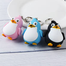 Красивый мультяшный пингвин форма светодиодный игрушки со звуком прекрасный мини пластиковый фонарик Игрушки для маленьких детей Детские игрушки Подарки 2024 - купить недорого