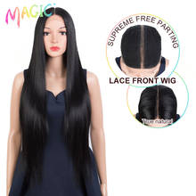 Magic 32inches Super Long Straight Wig Nature Middle Part Black Wig Heat Resistant Synthetic Lace Wigs For Black Women 2024 - buy cheap
