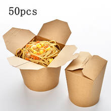 50pcs/set16 Ounce Kraft Paper Bucket Disposable Meal Prep Containers Takeout Food Package Kraft Paper Box Wedding Birthday Party 2024 - buy cheap