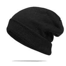 Moda Gorros Chapéus Dos Homens E das Mulheres de Outono E Inverno Ski Crochet Knitting Desleixo Cap Inocente Para Manter Aquecido e À Prova de Vento 2024 - compre barato