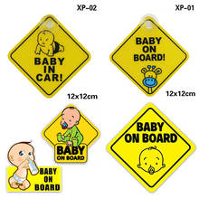 Sinal de aviso Ímã Automóveis Reflexiva Segurança Bonito Magnética Sticke Baby On Board Adesivo de Carro r 2024 - compre barato