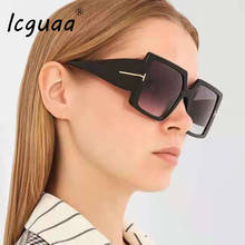 Солнечные очки в большой оправе женские, квадратные темные очки с градиентными цветами, модные брендовые дизайнерские, с розовыми линзами 2024 - купить недорого