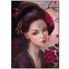 Quadrado redondo diamante pintura antiga mulher oriental gueixa rosa menina mosaico diamante bordado strass arte imagens yg2212 2024 - compre barato