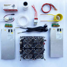 Calentador de inducción ZVS de 5000W, máquina de calentamiento de placa PCB, Metal fundido, bobina, bomba, crisol, fuente de alimentación 2024 - compra barato