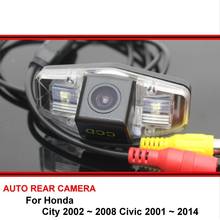 Автомобильная камера заднего вида, широкоугольная, для Honda City 2002 ~ 2008 Civic 2001 ~ 2014, с функцией ночного видения SONY HD CCD 2024 - купить недорого