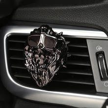 Original Design  Lion Car Perfume Creative Bulldog Car Air Freshener Cool Car  Fragrance Vent Clip Smell the Car 2024 - buy cheap