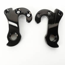 2pcs Bicycle parts rear gear Derailleur Hangers for Giant Enlight giant OCR FCR giant TCR Escape RX0 TCX 1 Aero RS0 mech Dropout 2024 - buy cheap