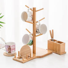 Tree Shape Bamboo Coffee Tea Cup Rack Storage Holder Hanging Display Drinkware Shelf With 6 Hooks Kitchen Accessories Organizer 2024 - buy cheap
