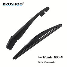 BROSHOO Car Rear Wiper Blades Back Windscreen Wiper Arm For Honda HR-V Hatchback (2014-) 255mm,Windshield Auto Accessories 2024 - buy cheap