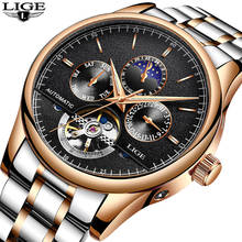 New LIGE Brand Watch Men Top Luxury Automatic Mechanical Watch Men Stainless Steel Clock Business Watches Relogio Masculino+box 2022 - buy cheap