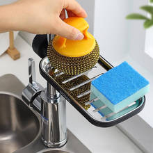 Kitchen Suction Cup Sink Drain Rack Sponge Storage Holder Kitchen Sink Soap Rack Faucet Holder Storage Rack Bathroom Holder 2024 - buy cheap