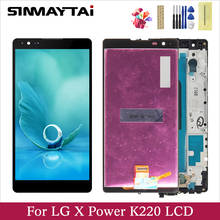 For 5.3" LG X Power LCD Display Screen + Touch Screen Panel Digitizer Replacement For K210 K220 LS755 US610 K450 F750K LGLS755 2024 - buy cheap