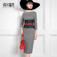 Premium Ladies'Plaid Lace Slim Dress Autumn And Winter European And American Dresses Are Usually Worn 2024 - buy cheap