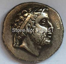 Tipo: #69, copia de monedas griegas, tamaño Irregular 2024 - compra barato