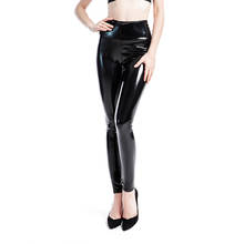 LJCUIYAO-Leggings de cuero sintético para mujer, pantalones elásticos sexys de cintura alta, ajustados, con realce, color negro 2024 - compra barato