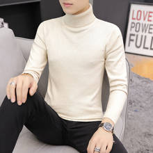 2021 Men Turtleneck Sweater Autumn Winter Solid Color Casual Sweater Men's Slim Fit Knitted Pullovers Bottoming Jumper 2024 - buy cheap