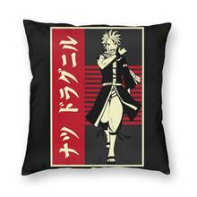 Natsu Dragneel Fairy Tail Cushion Covers Sofa Living Room Anime Manga Square Pillow Case 40x40 2024 - buy cheap