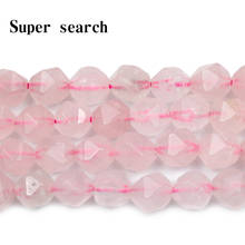 Wholesale Natural Stone Pink crystal Beads Handmade Irregular Faceted Polyhedral Cut surface Loose Beads DIY Jewelry Accessories 2024 - buy cheap