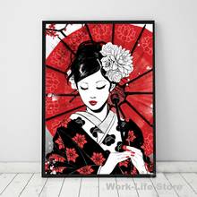 Japan Style Wall Art Canvas Painting Japanese Samurai Geisha and Maiko Poster Canvas Prints Wall Pictures for Living Room Decor 2024 - buy cheap