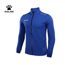 Мужская спортивная куртка KELME, ветрозащитная куртка для бега, футбола, тренировок, на молнии, спортивная куртка, Мужская 3871303 2024 - купить недорого