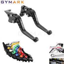 For YAMAHA XMAX 250 XMAX 300 XMAX 400 X-MAX 250 X-MAX 125 X-MAX 400 XMAX250 2018-2019 Motorcycle Parts Brake Clutch Handle 2024 - buy cheap