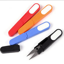1PCS Paper Scissors Portable Stationery Sewing Scissors Office Supplies Student Paper Cutting Tool Color Random 2024 - buy cheap
