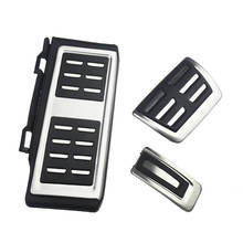 Stainless Steel Pedal Cover For VW T-Roc ROC Tiguan 2017 2018 2019 T-cross Tcross 2019 Car Styling accessories 2024 - buy cheap