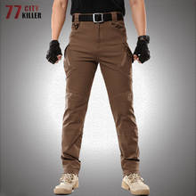 Pantalones tácticos militares IX9 para hombre, pantalón impermeable del ejército de combate SWAT, resistente al desgaste, con múltiples bolsillos, para correr 2024 - compra barato