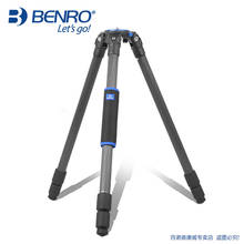 BENRO-trípode profesional de fibra de carbono c3770TN, soporte Universal, gran estabilidad de lente 2024 - compra barato