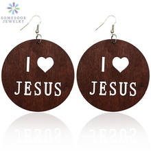 SOMESOOR 6CM Brown Engraved I Love JESUS African Wooden Drop Earrings Laser Carved Wood Dangle Christian Jewelry For Women Gifts 2024 - buy cheap