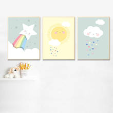 Póster de nube de arcoíris y estrella para guardería, arte de pared de impresión Simple, lienzo minimalista, pintura, decoración nórdica para dormitorio de niños 2024 - compra barato