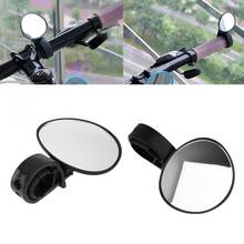 Bicycle Rearview Handlebar Mirrors Adjustable 360 Degree Rotatable Bicycle Safe Rearview Mirror Bicycle Cycling Accessories 2024 - buy cheap