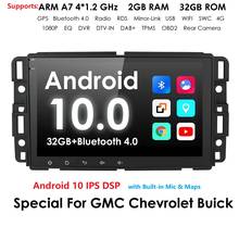 DSP 2Din GPS Radio Android 10 Car DVD Player for GMC Sierra Yukon Denali Acadia Savana Chevrolet Express Traverse Equinox CD 2024 - buy cheap