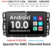 Radio con GPS para coche, reproductor con Android 10, DSP, 2Din, DVD, CD, para GMC, Sierra, Yukon, Denali, Acadia, Savana, Chevrolet, Express, Traverse, Equinox 2024 - compra barato