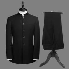 Traje de dos piezas para hombre, traje de dos piezas con cuello de vestido chino mandarín para graduación, Blazer ajustado para boda, Terno, (chaqueta + pantalones), novedad de 2020 2024 - compra barato