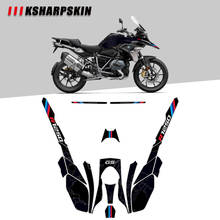 Pegatina impermeable para el cuerpo de la motocicleta, pegatina reflectante para el cuerpo de la MOTO, película decorativa modificada para BMW R1250GS 2019 r1250 gs 2024 - compra barato