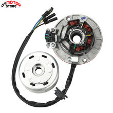 Kit de rotor e estator magnético com luz para (yx yinxiang 150cc/160cc), dirt pit bike, motocicleta, pit pro, peças elétricas automáticas 2024 - compre barato