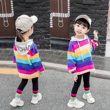Arco-íris com capuz para meninas, roupas de menina de bebê com listras vermelhas de arco-íris de primavera e outono 2024 - compre barato